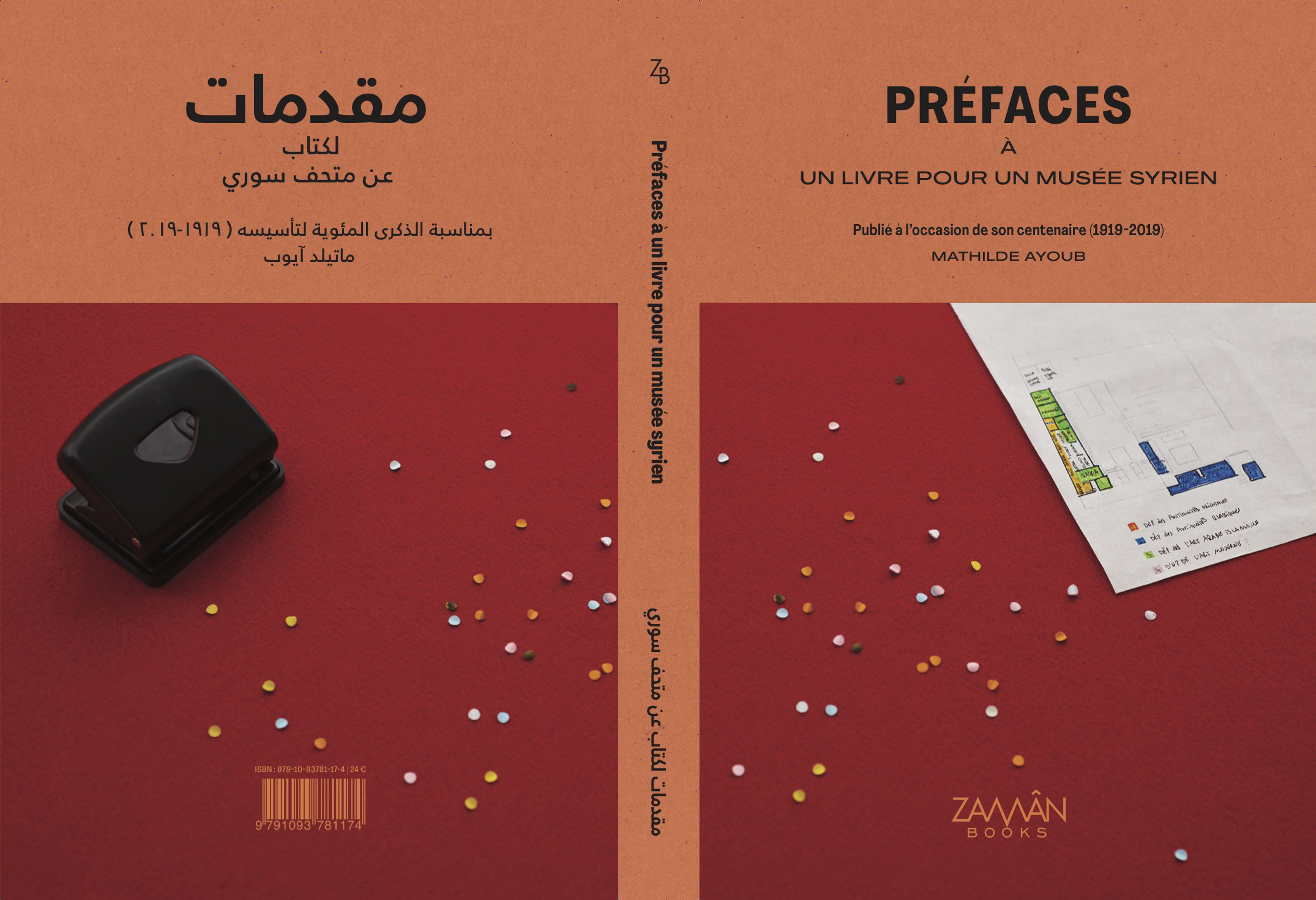 PRÉFACES TO A BOOK FOR A SYRIAN MUSEUM