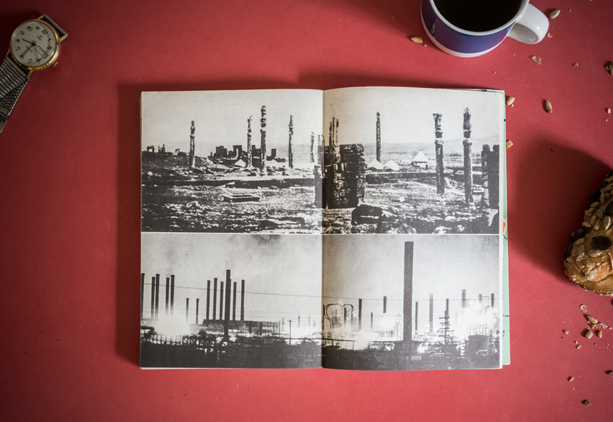 Le guide n°13 de la collection « Petite Planète », consacré à l’Iran, par Vincent-Mansour Monteil, Chris Marker (dir.), 1957, photos Atlas-photo. p. 184-185. Tous droits réservés.